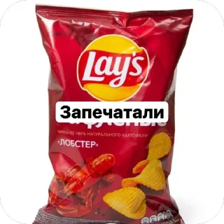 Стикер Я @TgEmodziBot - 2