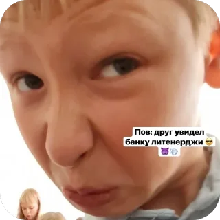 Стикер Я @TgEmodziBot - 8