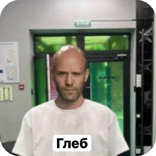 Стикер Я @TgEmodziBot - 1