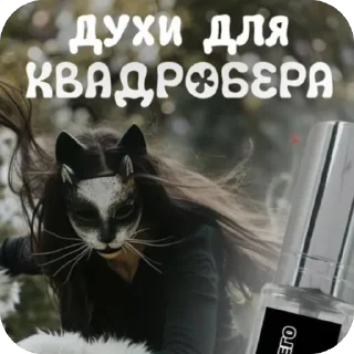 Стикер Я @TgEmodziBot - 11