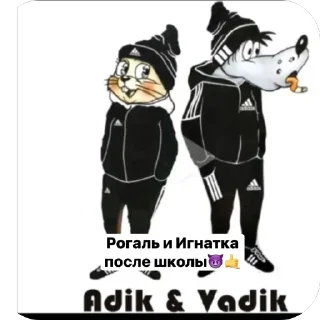 Стикер Я @TgEmodziBot - 7