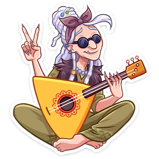 Яга Константиновна • @TgSticker - 