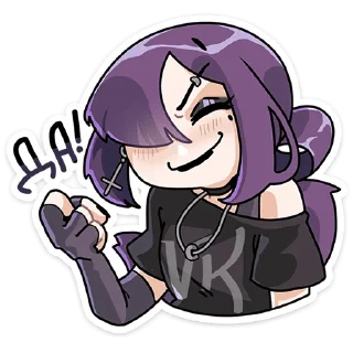Sticker Яна • @TgSticker - 6