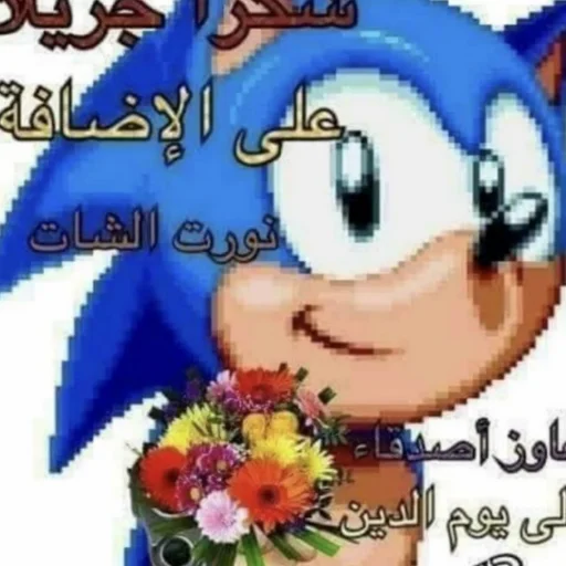 Sticker yarichiiiro - 1