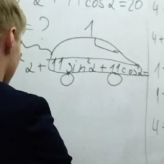 Sticker стики дайсуке - 0