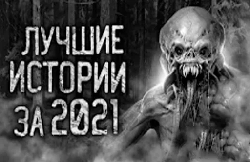 Sticker ybNT84g3_by_erygtrtsbot - 1