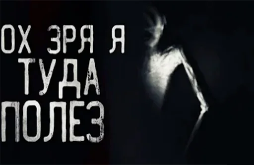 Sticker ybNT84g3_by_erygtrtsbot - 1