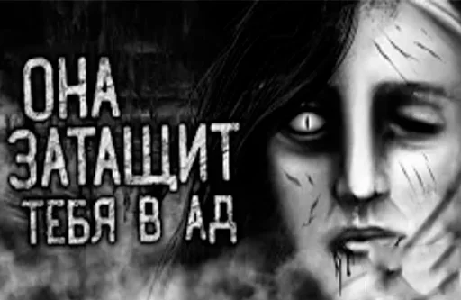 Sticker ybNT84g3_by_erygtrtsbot - 1