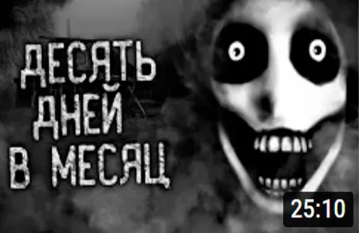 Sticker ybNT84g3_by_erygtrtsbot - 1