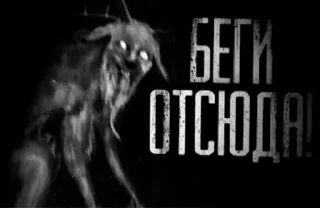 Sticker Создай стики 👉 @QStickRobot - 2