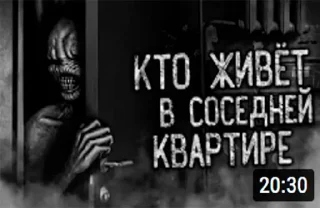 Sticker Создай стики 👉 @QStickRobot - 9