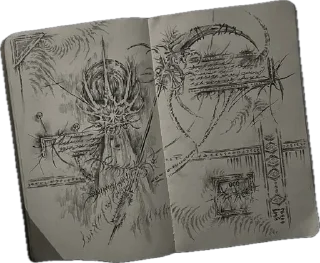 Стикер уёба @TgEmodziBot - 0