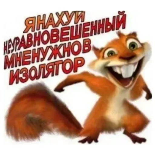 Больше стиков тут: @stikery4 - 
