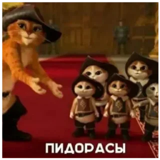 Стикер Больше стиков тут: @stikery4 - 8