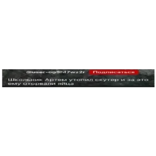 Стикер Больше стиков тут: @stikery4 - 3