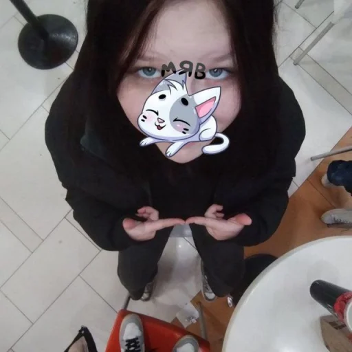 Юльчик¿? Чо @TgEmodziBot - 