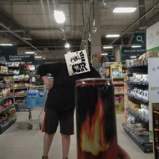 Sticker Юльчик¿? Чо @TgEmodziBot - 5