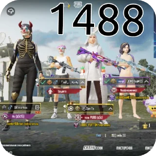 Sticker zaharsos - 6