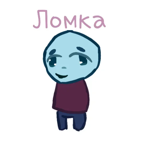 Sticker zaiGTNj_by_achestickbot - 1