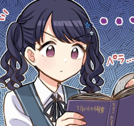 Sticker zaqizaba_by_NaiDrawBot - 1