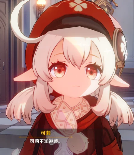 Стикер zaqizaba_by_NaiDrawBot - 1