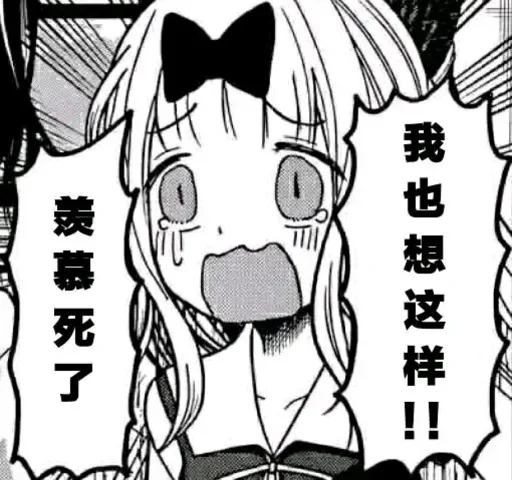 Стикер zaqizaba_by_NaiDrawBot - 1