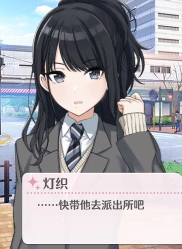 Стикер zaqizaba_by_NaiDrawBot - 1