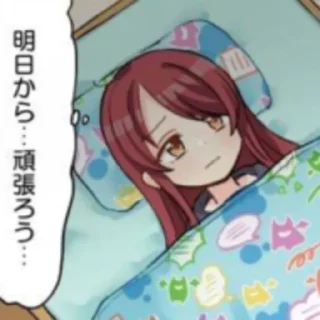 Sticker 泛二次元 @zhaxia_cn - 3