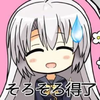 Sticker 泛二次元 @zhaxia_cn - 11