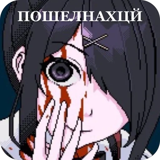 Sticker zhizavtor_vnkr_l_by_TgEmodziBot - 1