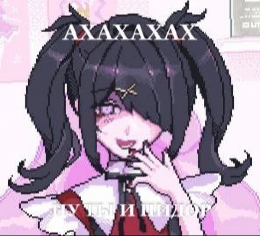 Sticker zhizavtor_vnkr_l_by_TgEmodziBot - 1