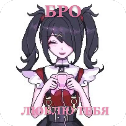 Sticker zhizavtor_vnkr_l_by_TgEmodziBot - 1