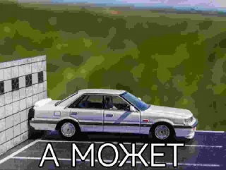 Sticker жопики @TgEmodziBot - 3