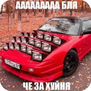 Sticker жопики @TgEmodziBot - 4