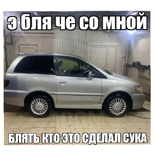 Sticker жопики @TgEmodziBot - 1