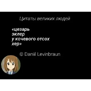 Sticker жопики @TgEmodziBot - 8