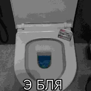 Sticker жопики @TgEmodziBot - 9