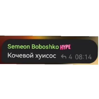 Sticker жопики @TgEmodziBot - 6