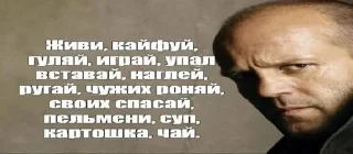 Стикер zкикеры @MoiStikiBot - 6