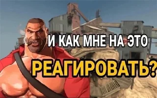 Стикер zкикеры @MoiStikiBot - 2