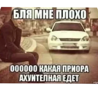 Sticker Больше стиков тут: @stikery4 - 6