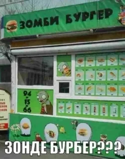 Sticker Больше стиков тут: @stikery4 - 5