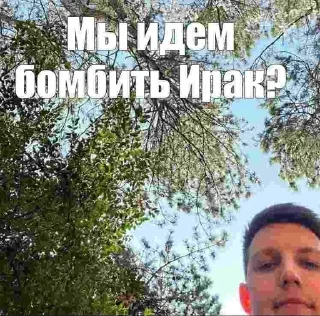 Sticker Больше стиков тут: @stikery4 - 10