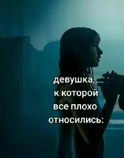 Sticker Больше стиков тут: @stikery4 - 0