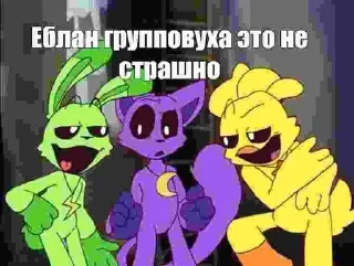 Sticker Больше стиков тут: @stikery4 - 9