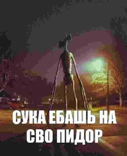 Sticker Больше стиков тут: @stikery4 - 11