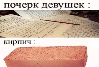 Sticker Больше стиков тут: @stikery4 - 8