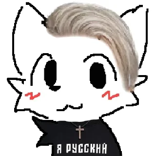 Sticker Бредни макарека - 7