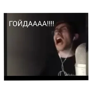 Sticker Бредни макарека - 10