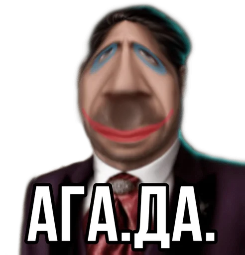 human face screenshot tie